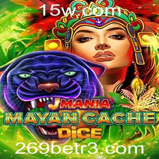 JManiaMayanCacheDice: Explorando um Mundo de Estratégia e Sorte